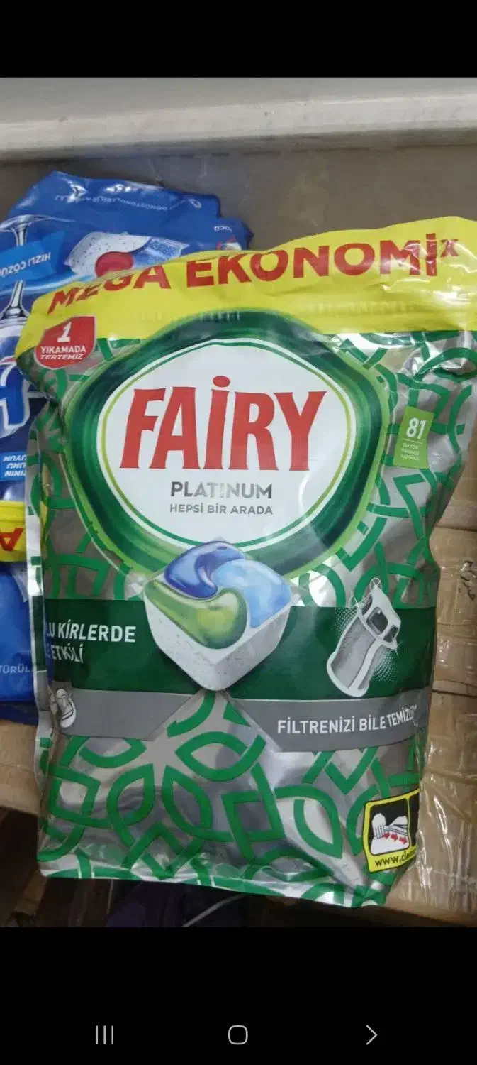 قرص ظرفشویی فینیش|مواد شوینده و دستمال کاغذی|قم, نیروگاه|دیوار