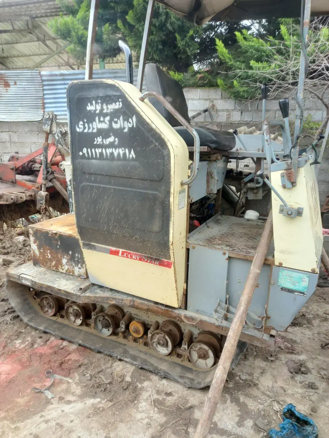 کمباین روتوری|خودرو سنگین|رودبنه, |دیوار