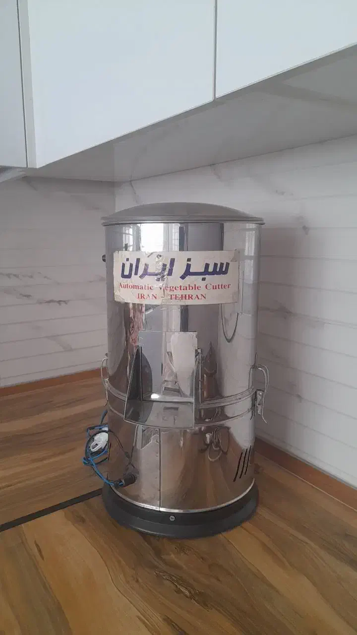 سبزی خوردن کن|خردکن، آسیاب، غذاساز|نسیمشهر, |دیوار