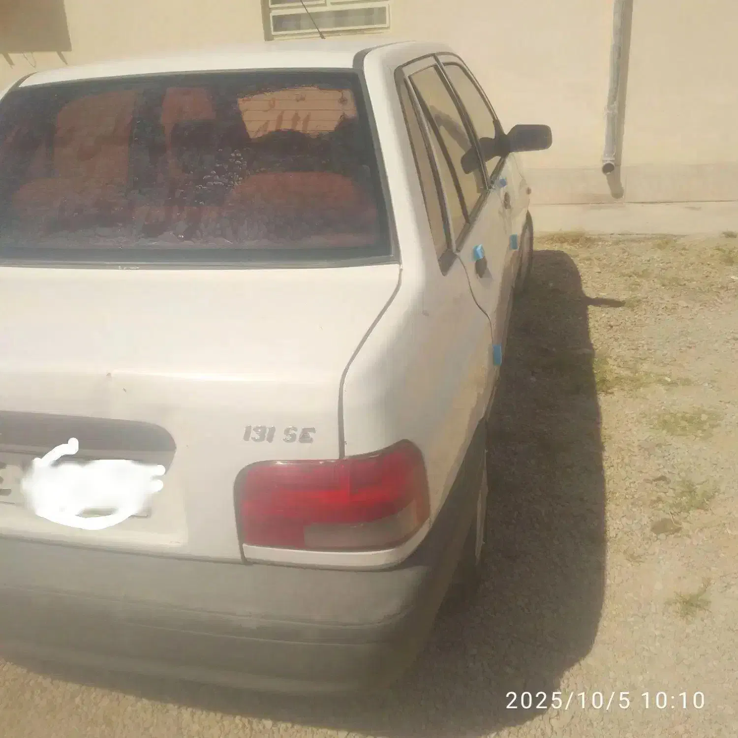 پراید131seمدل93|خودرو سواری و وانت|لار, |دیوار