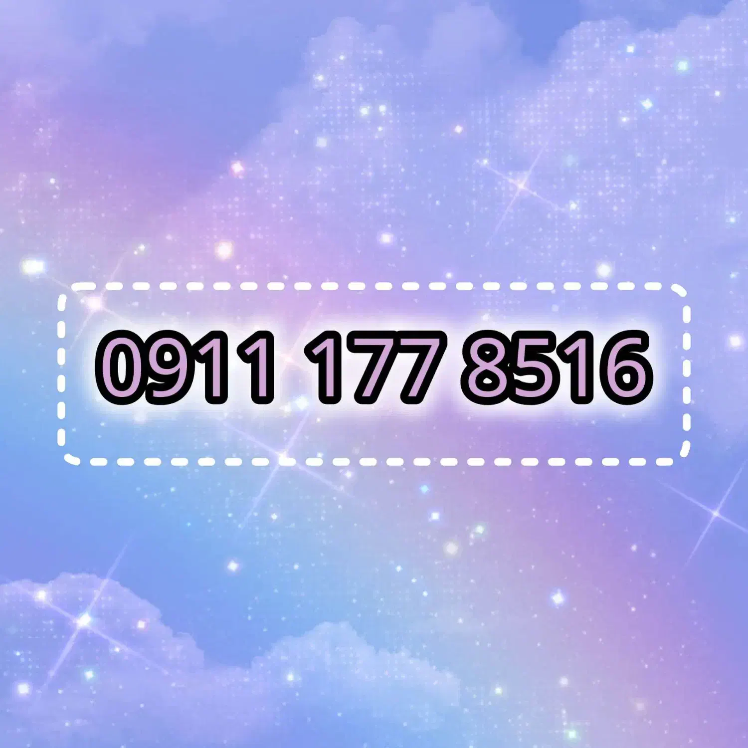 09111778516|سیمکارت|گرگان, |دیوار