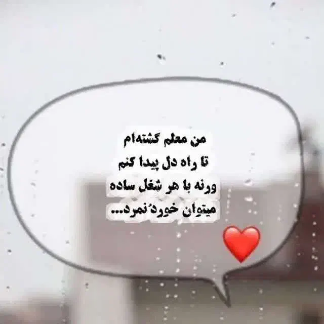 کلاس خصوصی رفع اشکال ریاضی پایه چهارم|خدمات آموزشی|میبد, |دیوار