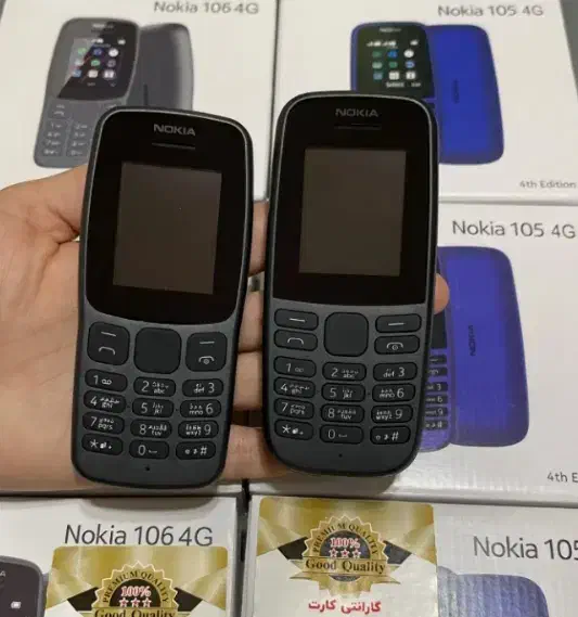 نوکیا 106|موبایل|ساوه, |دیوار