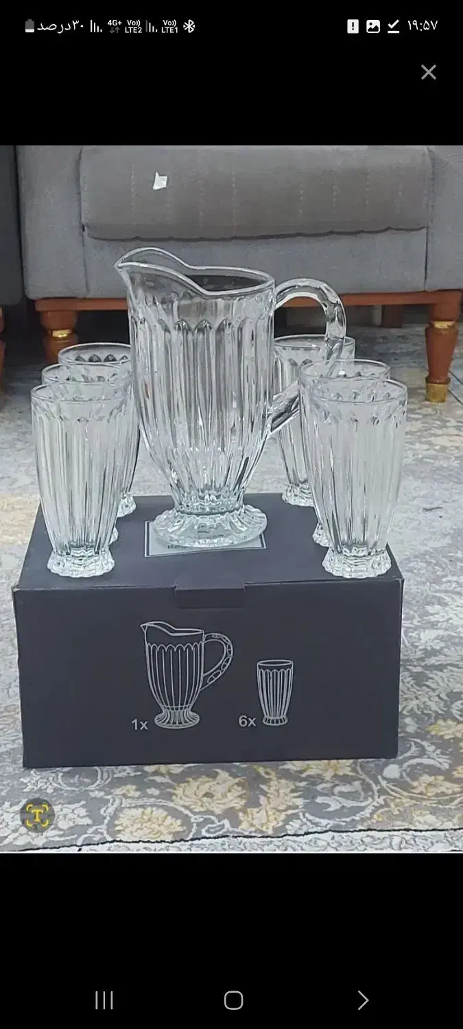 پارچ و لیوان|ظروف سرو و پذیرایی|دشتابی, |دیوار