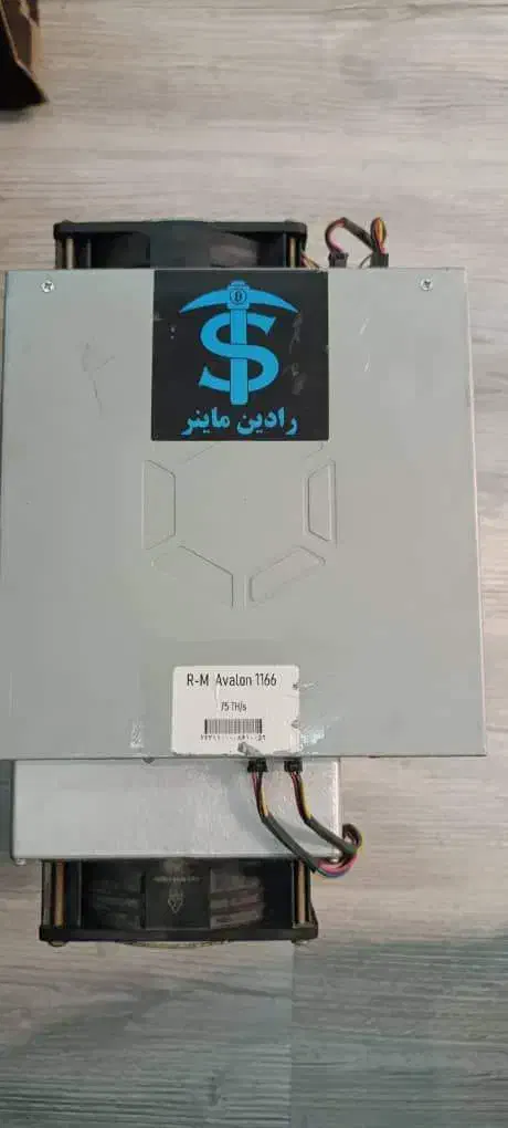 ماینر آوالون 1166|قطعات و لوازم جانبی رایانه|مشهد, صیاد شیرازی|دیوار