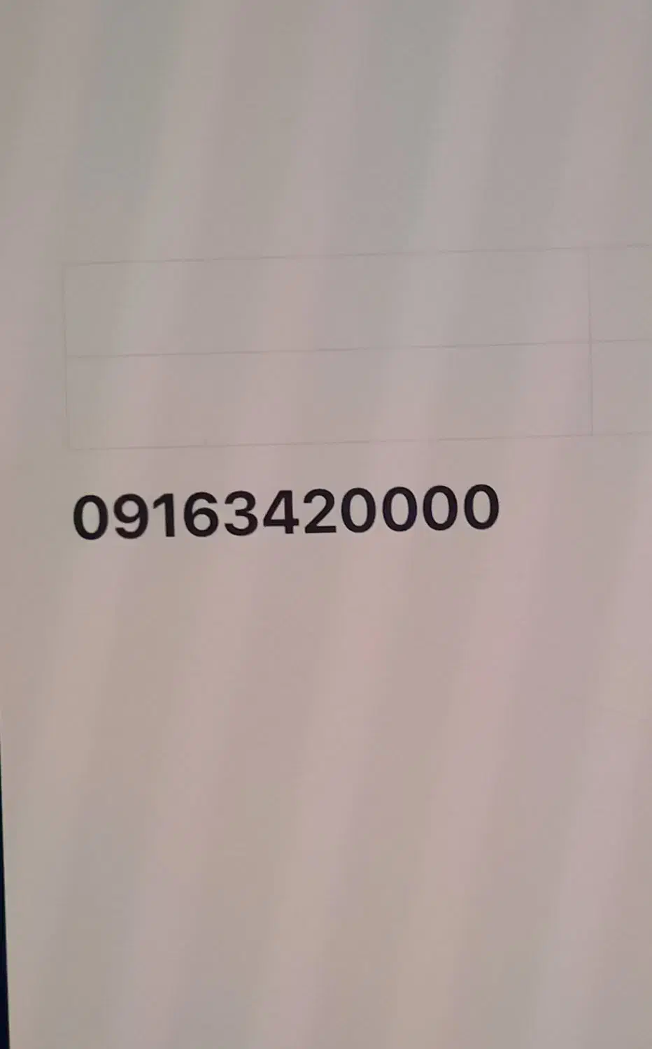 سیم کارت رند همراه اول دائمی|سیمکارت|خرمآباد, |دیوار