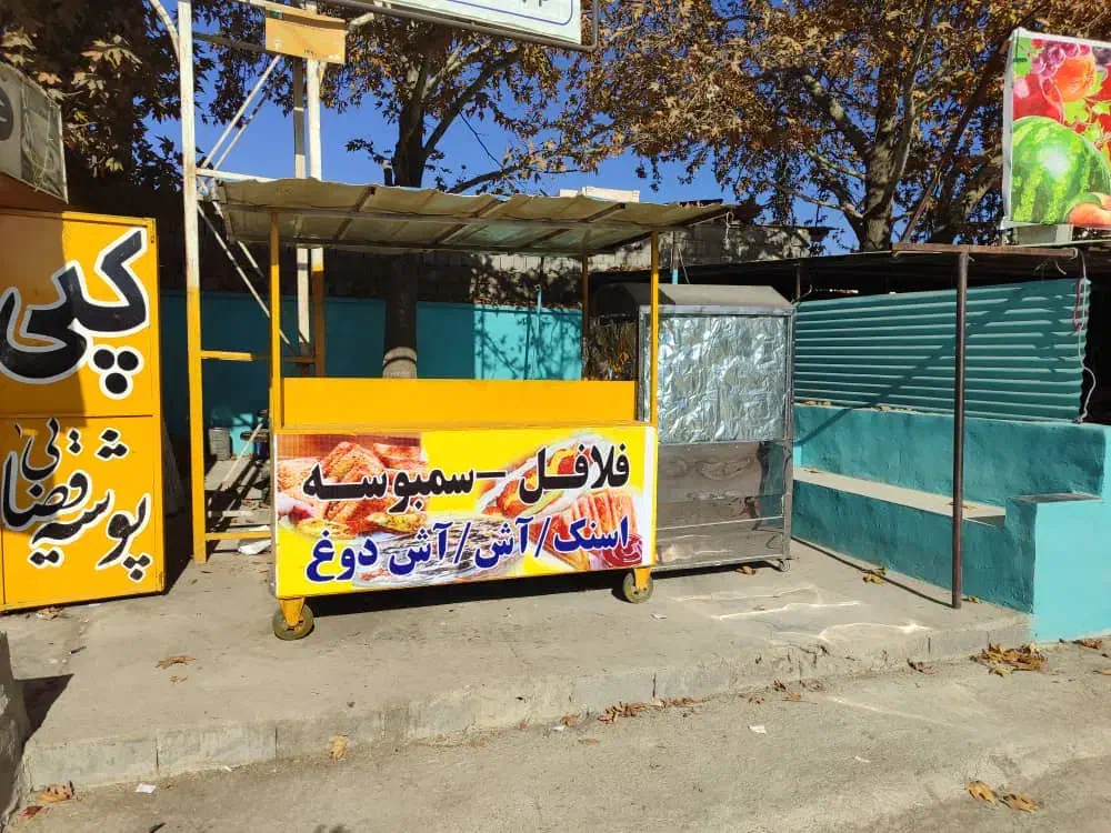 اجاره دکه فلافلی|اجارهٔ مغازه و غرفه|یاسوج, |دیوار