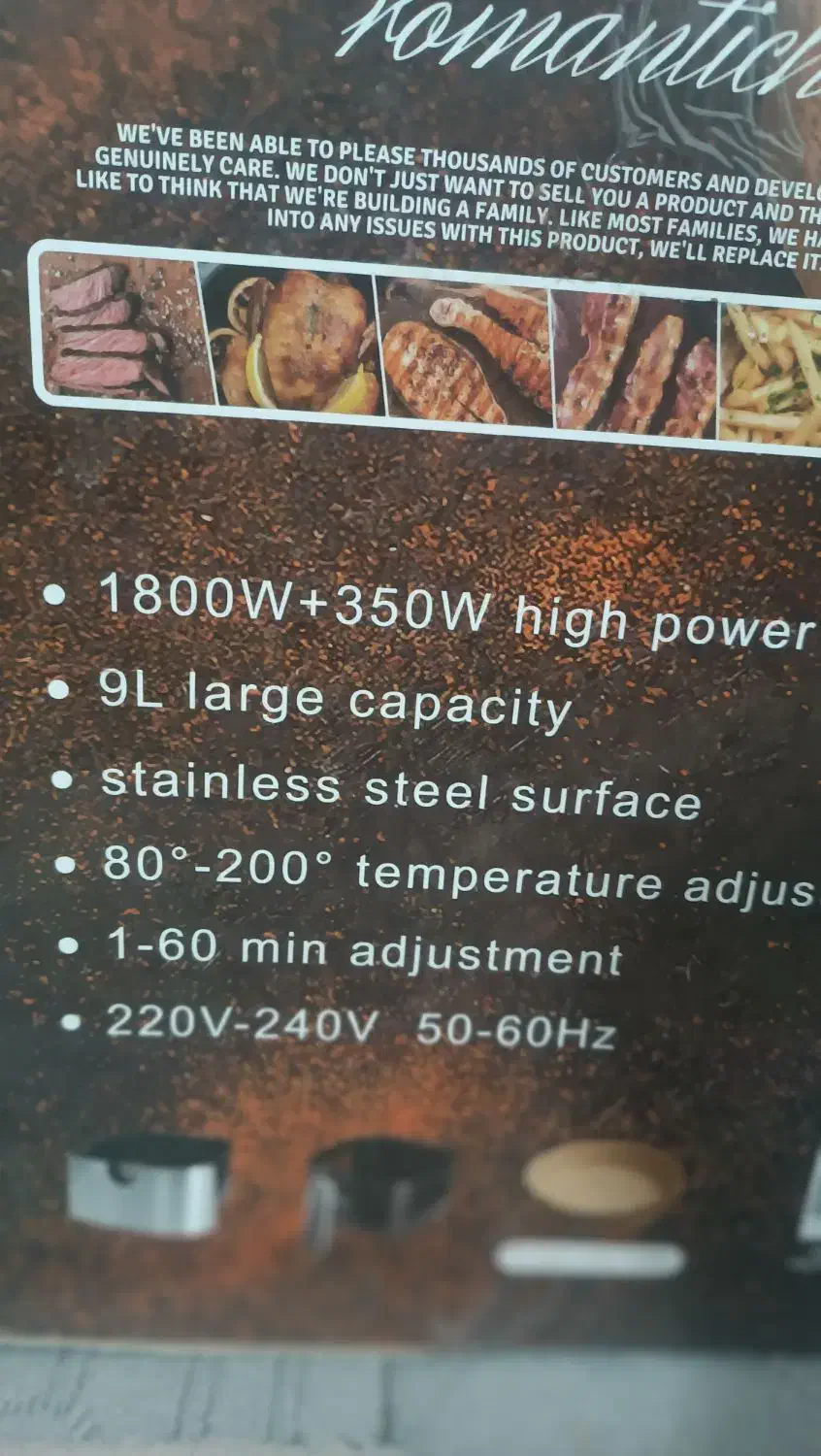 سرخ کن رمانتیک هوم|سایر لوازم برقی|مشهد, پنجتن|دیوار