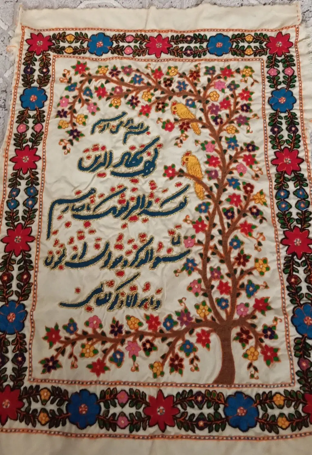 پته|صنایع دستی و سایر لوازم تزئینی|رفسنجان, |دیوار