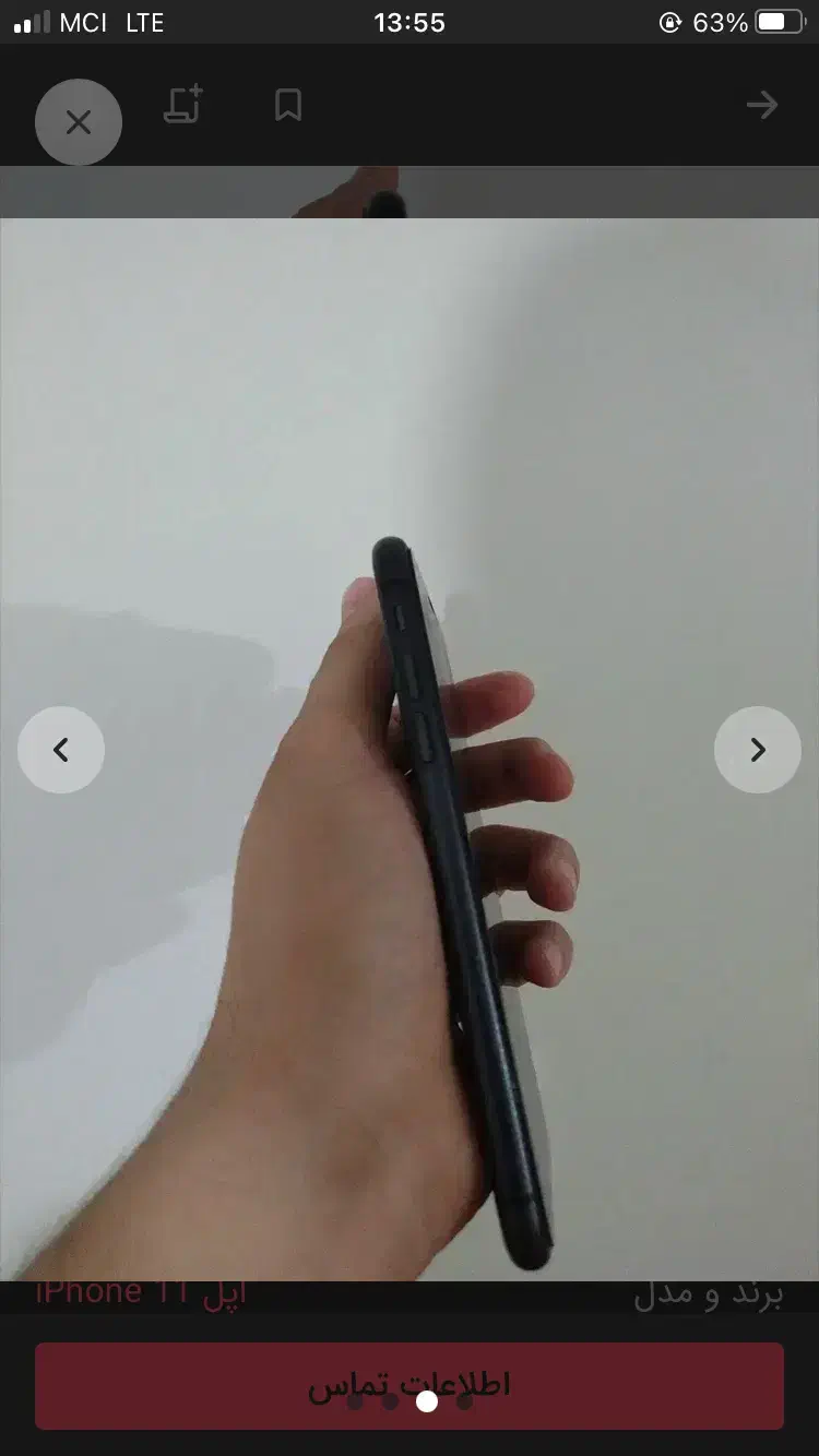 فروش iphone 11|موبایل|ارومیه, |دیوار