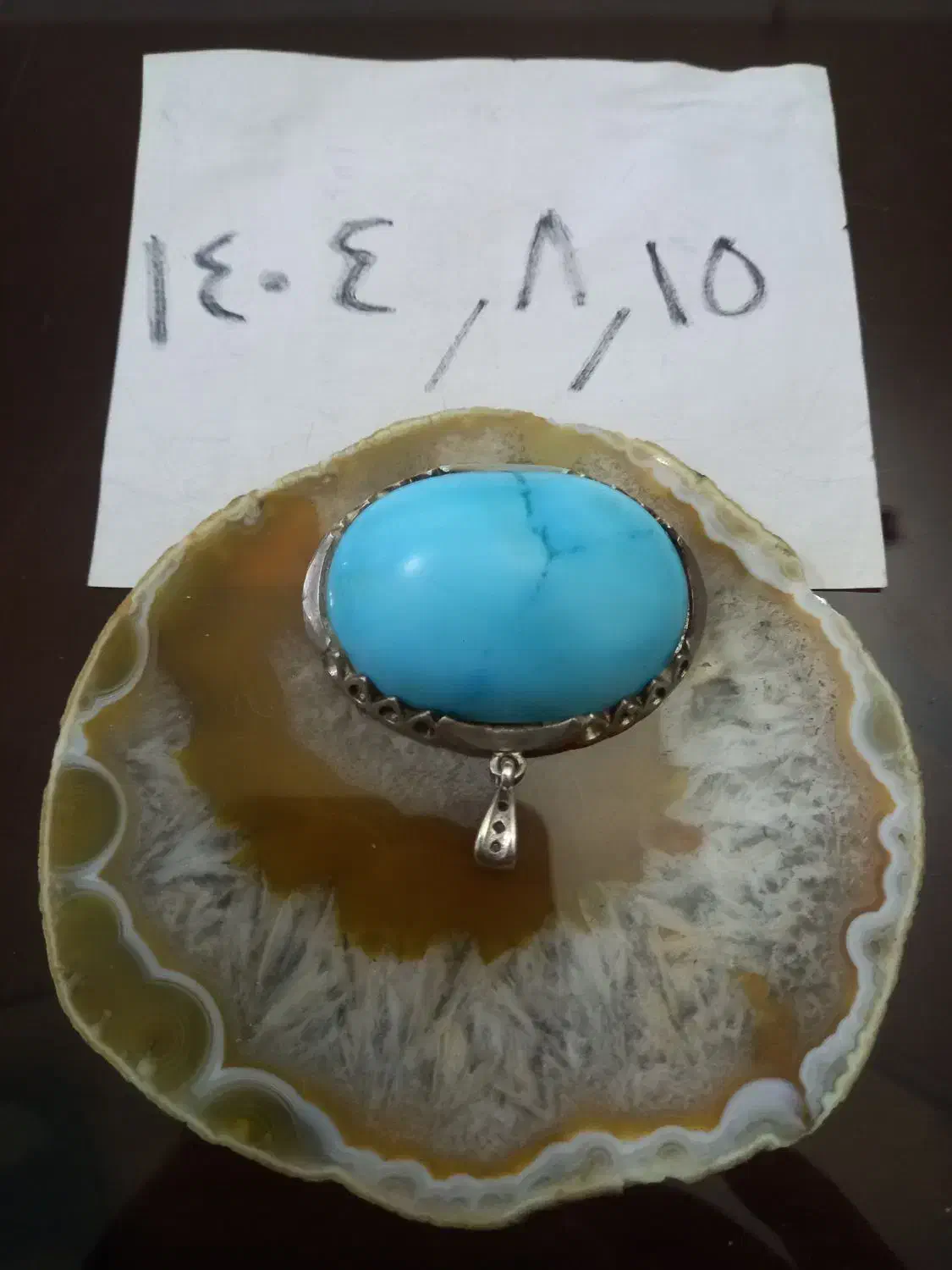 تعدادی انگشتر با ارزش|جواهرات|نجفآباد, امیرآباد|دیوار