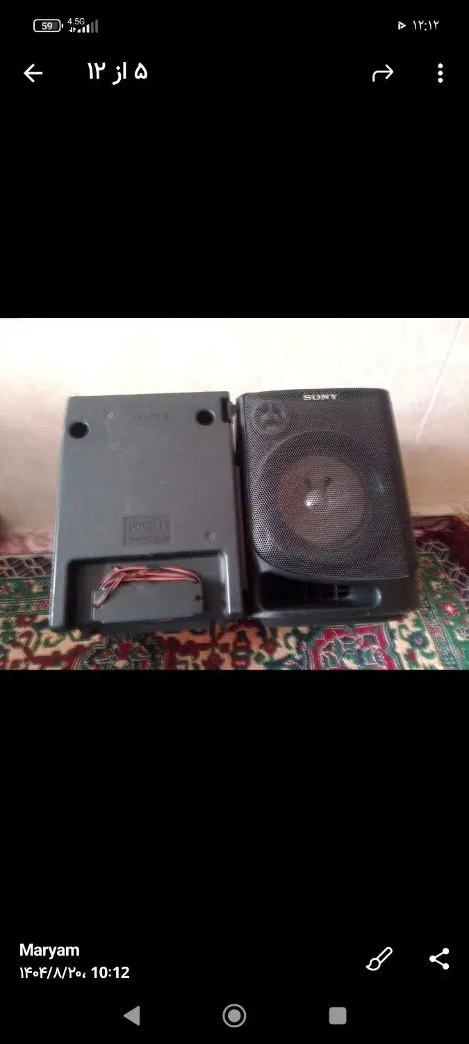 گیرنده دیجیتال|پخشکننده DVD و ویدیو|کرمان, |دیوار