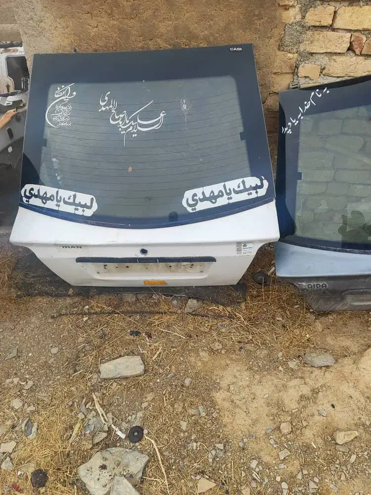 درب 141|قطعات یدکی و لوازم جانبی|اراک, |دیوار