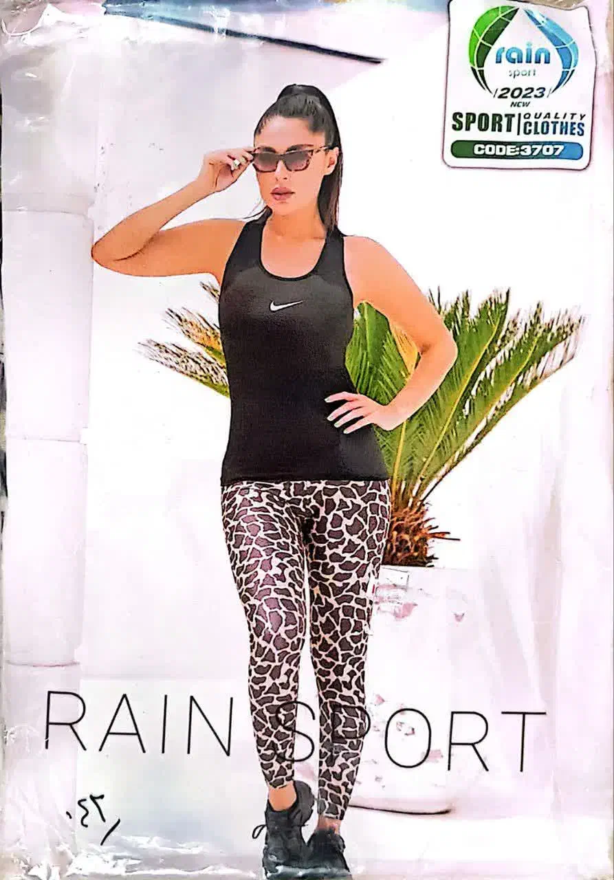 ست پلنگی ورزشی|لباس|قم, باسکول|دیوار