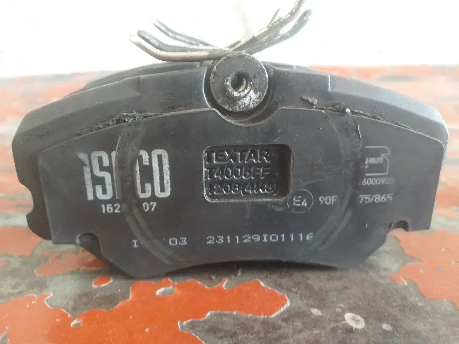 یک دست لنت جلو پژو|قطعات یدکی و لوازم جانبی|زاهدان, |دیوار