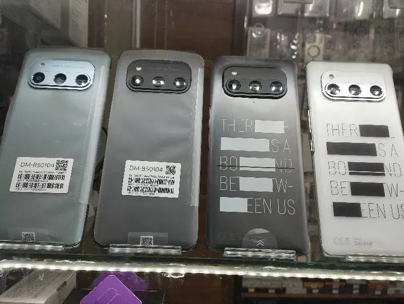 داریا باند|موبایل|زاهدان, |دیوار