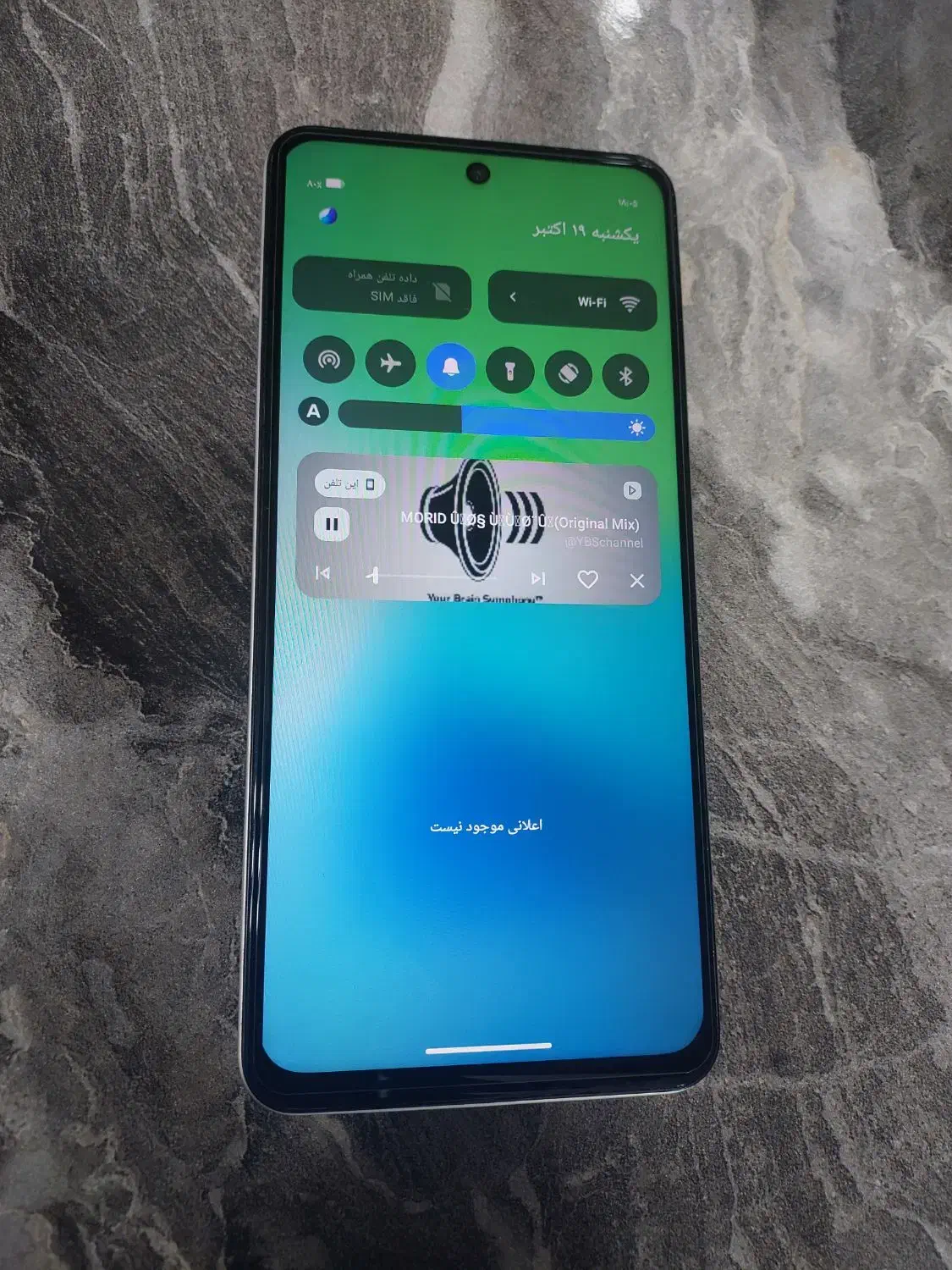 گوشی اصلی Y19s VIvo نیاز ریجستری ۱۲۸ گیگ رام ۶|موبایل|کرج, فاز ۱ مهرشهر|دیوار