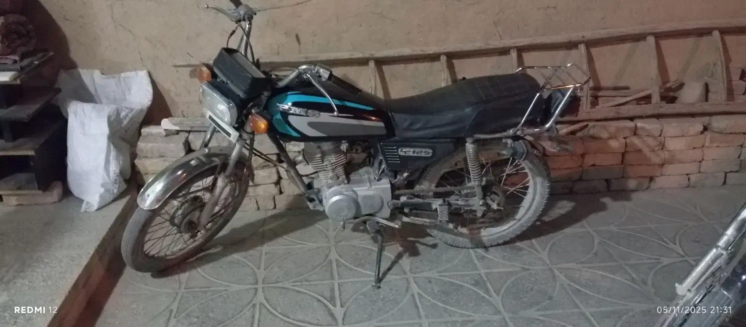 هوندا مزایده 83|موتورسیکلت|فلاورجان, |دیوار