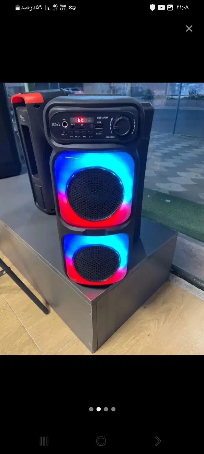 اسپیکر درحدنو|سیستم صوتی خانگی|صومعه‌سرا, |دیوار