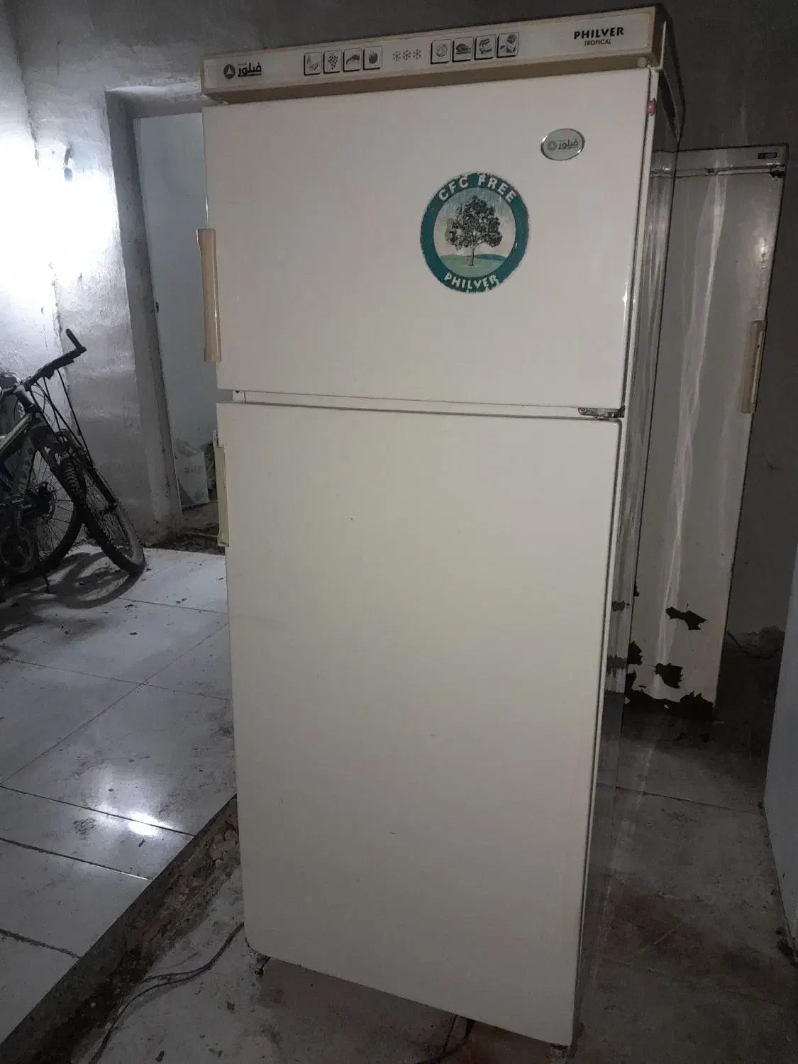 یخچال فریزر فیلور|یخچال و فریزر|صومعهسرا, |دیوار