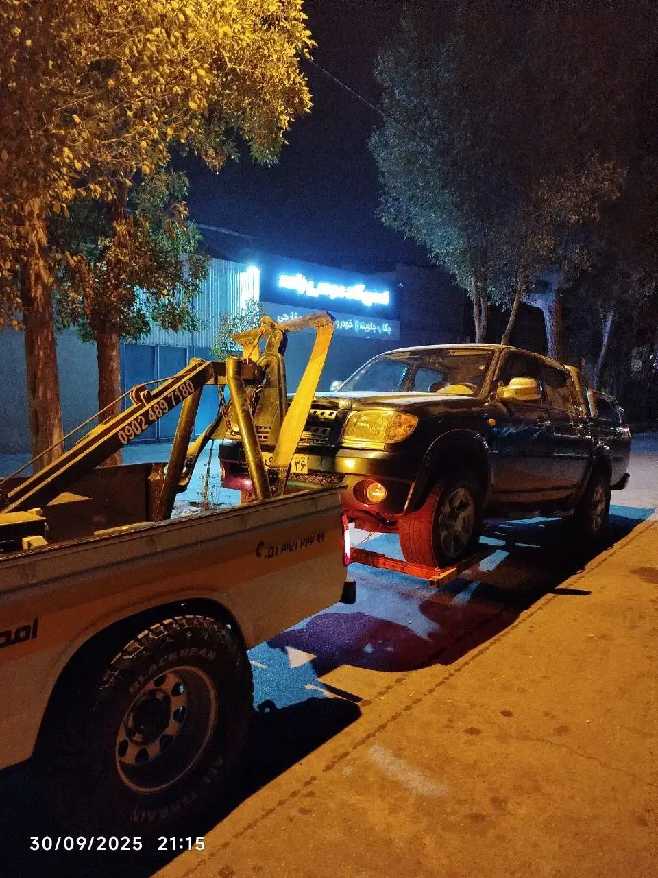 امداد خودرو/یدک کش/خودروبر/جرثقیل/یدککش|خدمات حمل و نقل|مشهد, وکیلآباد|دیوار