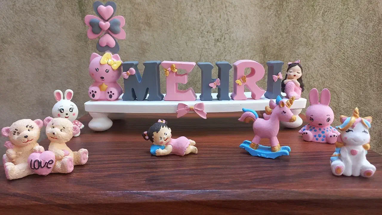 توپ بازی|اسباب‌بازی بچه|مریوان, |دیوار