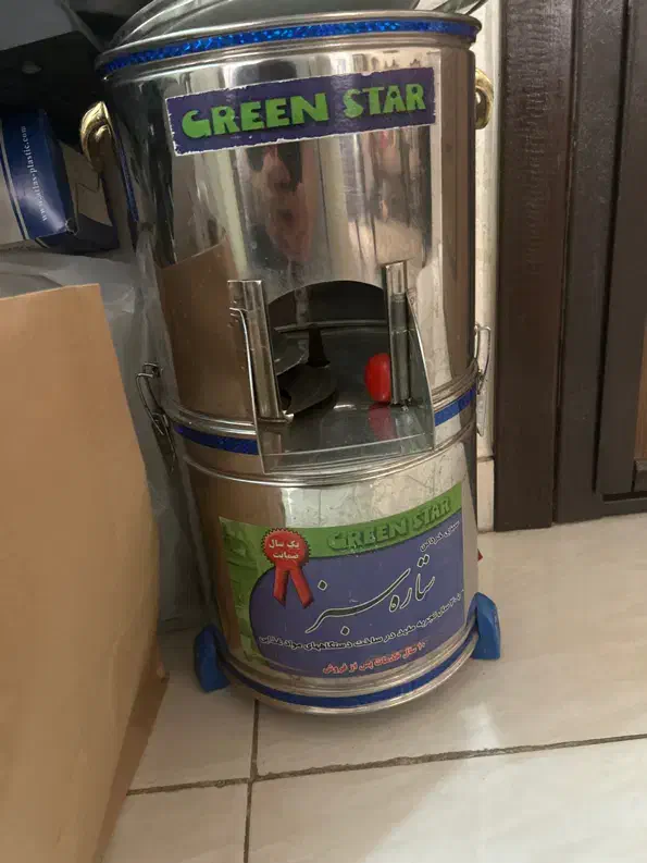 خردکن سبزی|خردکن، آسیاب، غذاساز|تهران, مینای شمالی (مخبر)|دیوار