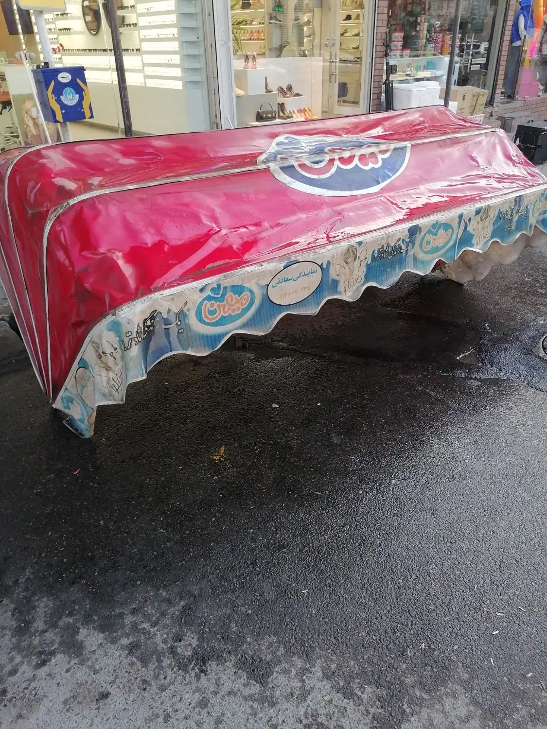 سایبان مغازه درحد اندازه ۳در۲|فروشگاه و مغازه|مرند, |دیوار