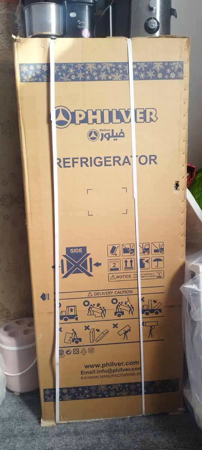 تلویزیون و یخچال|تلویزیون و پروژکتور|لالی, |دیوار