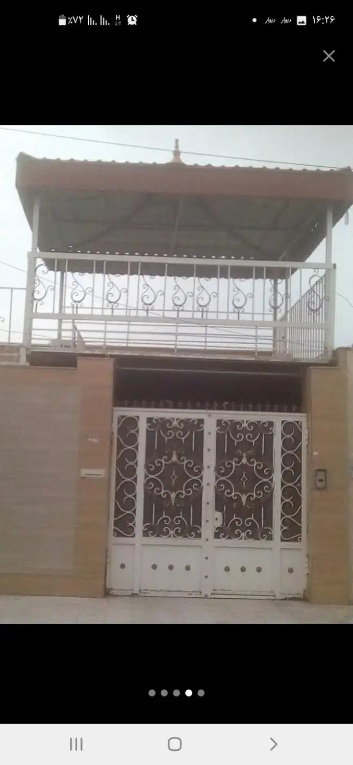 نصب سایبان سقف سوله کانکس ساندویچ پنل و...|خدمات پیشه و مهارت|خمیر, |دیوار