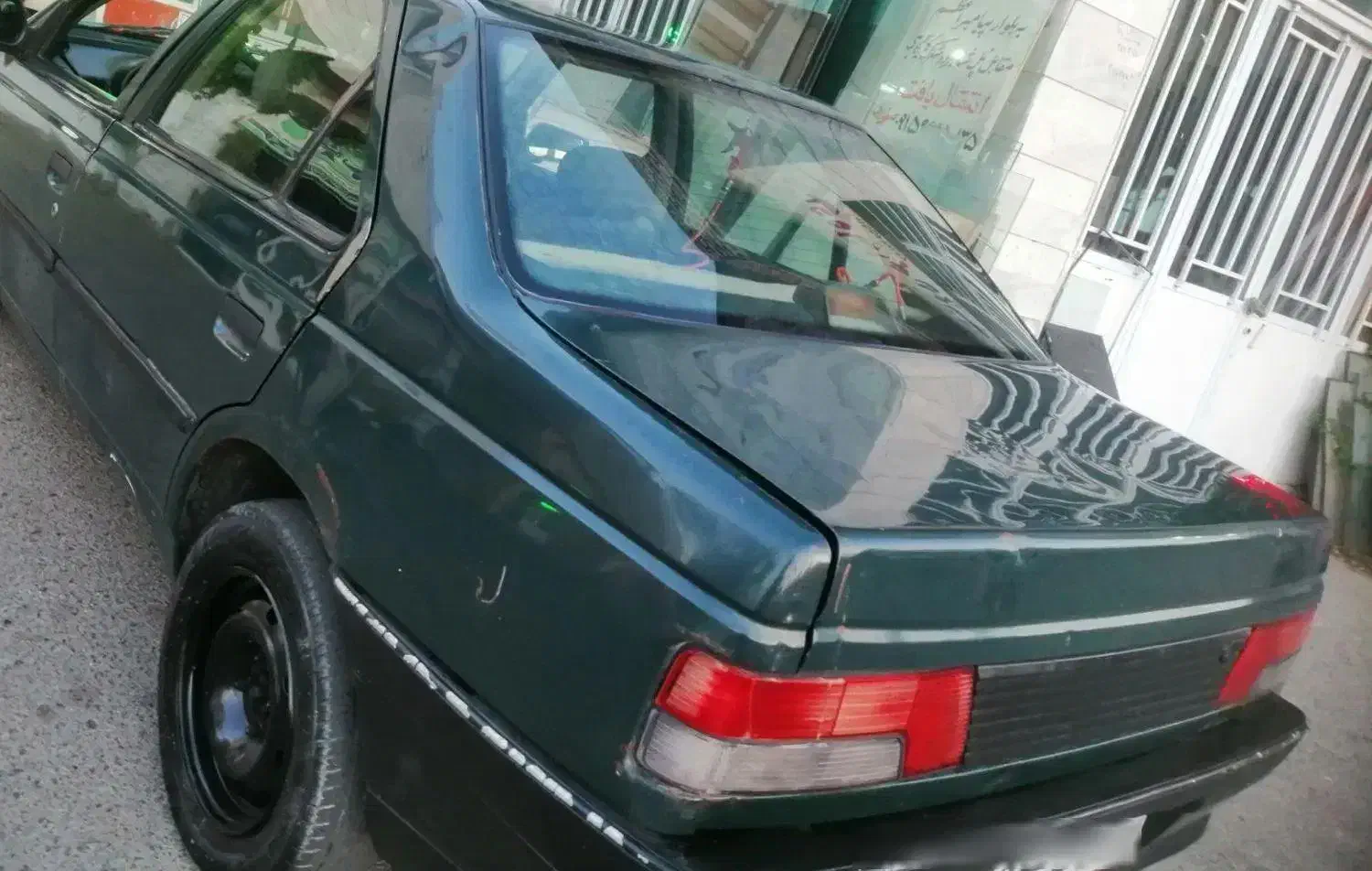 پژو اردی|خودرو سواری و وانت|بیرجند, |دیوار