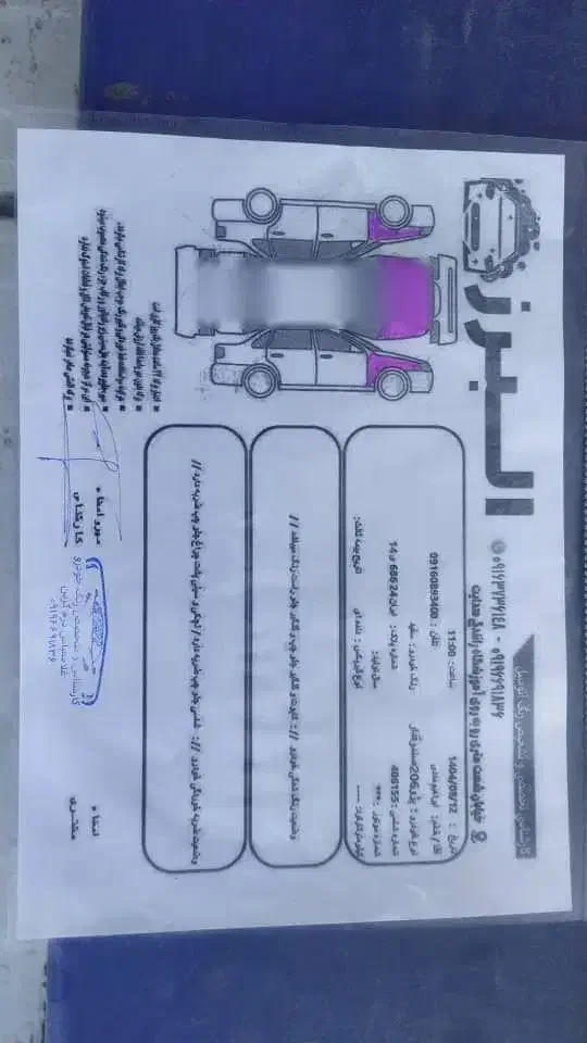 فروش خودرو|خودرو سواری و وانت|آغاجاری, |دیوار