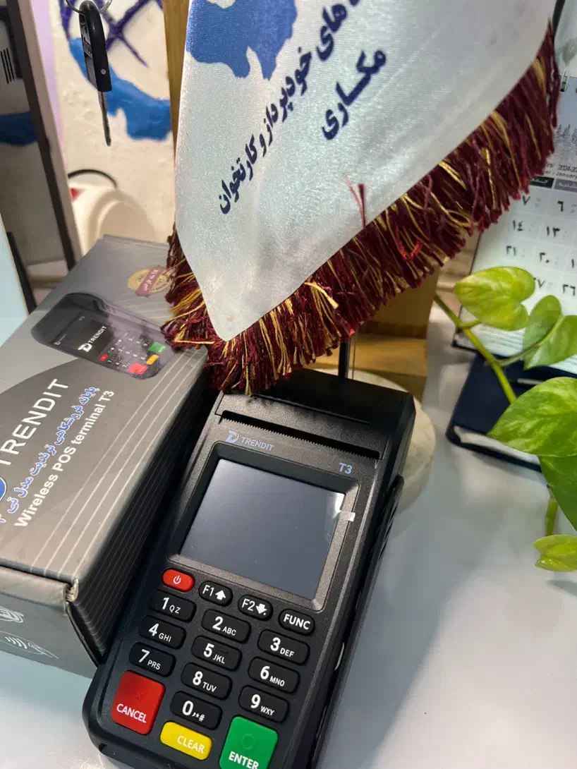 کارتخوان سیار T3 سخنگو|فروشگاه و مغازه|میناب, |دیوار