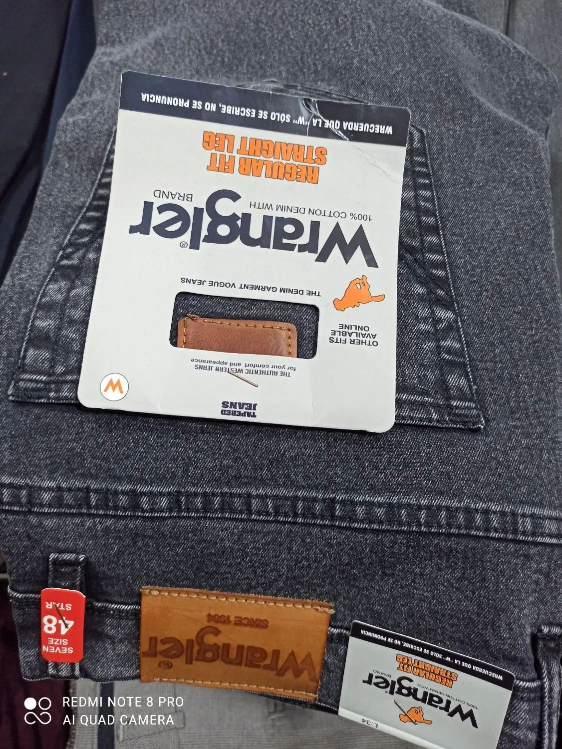 شلوار لی راسته  مردانه 580تومان|لباس|شیراز, سیاه سنگ|دیوار