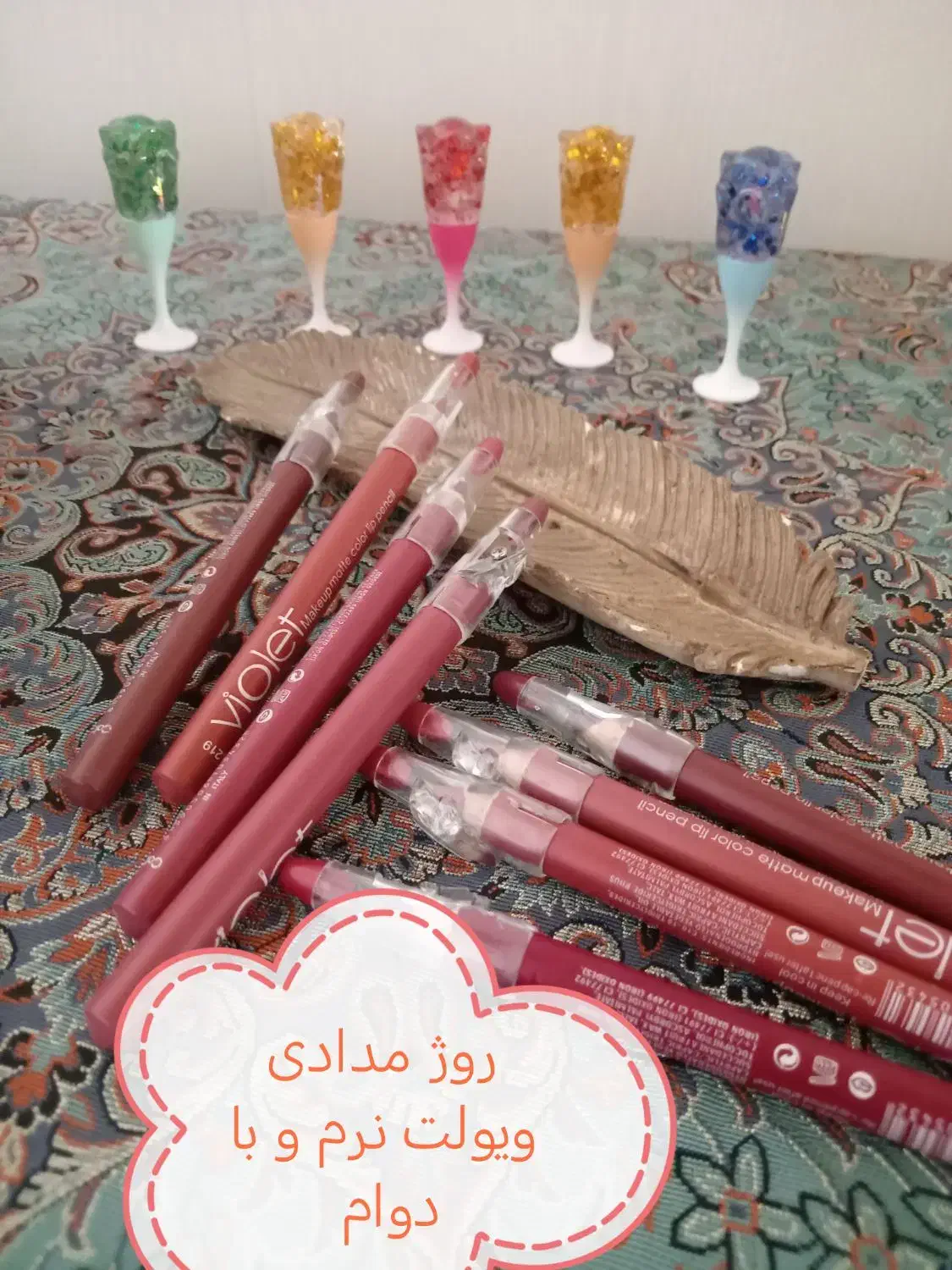 روژ مدادی دونه 50|آرایشی، بهداشتی، درمانی|فولادشهر, B5|دیوار