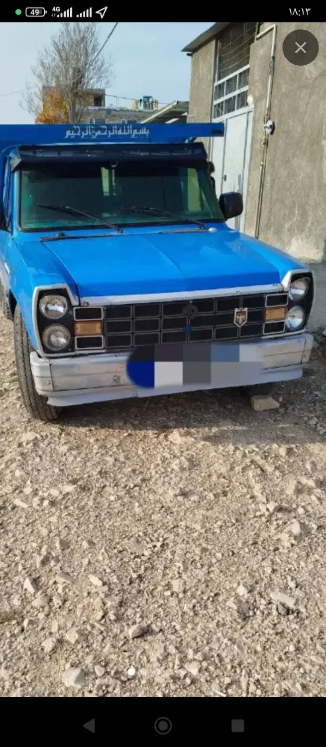 نیسان وانت کرایه داخل شهر وبیرون شهر|خدمات حمل و نقل|مریوان, |دیوار