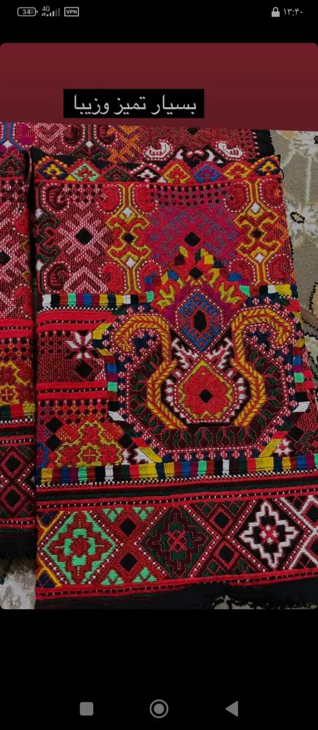 خیاط زیاستین هستم|لباس|زاهدان, |دیوار