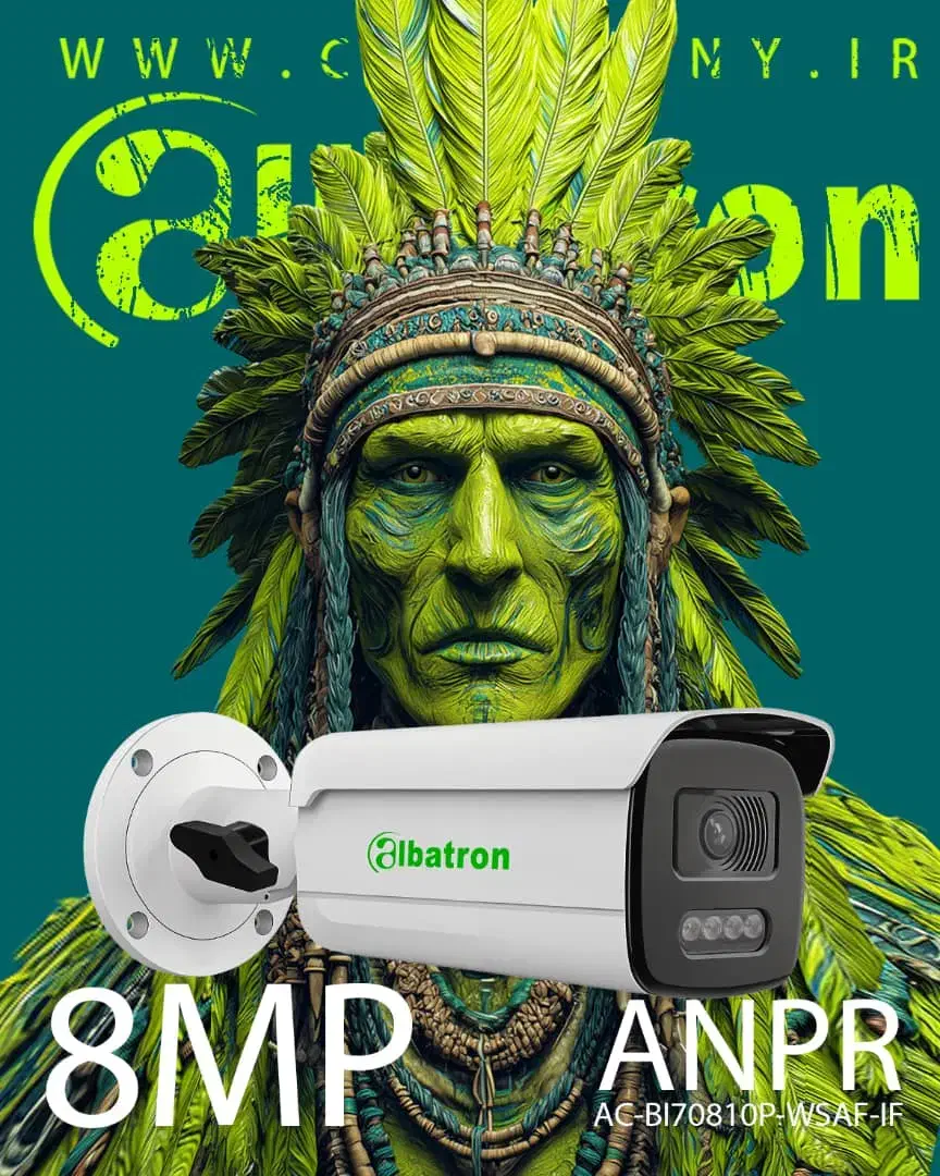 دوربین مداربسته دید در شب رنگی گارانتی دار|دوربین مداربسته|مشهد, جانباز|دیوار