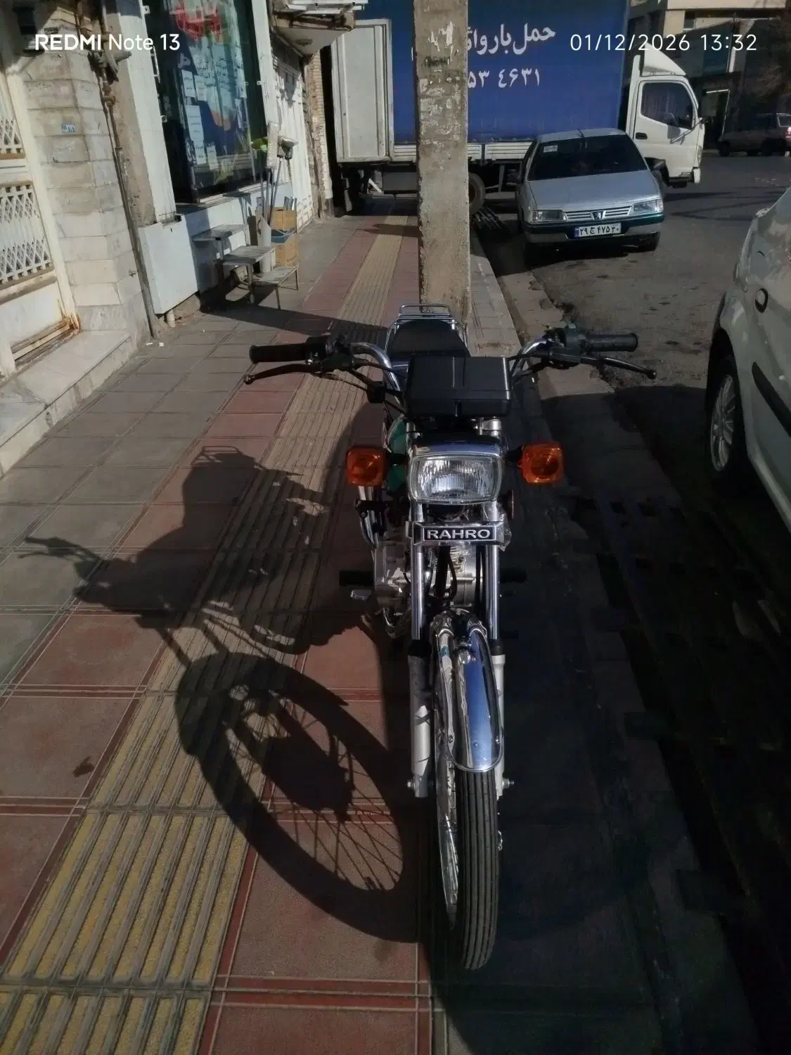 هندا 125انژکتور|موتورسیکلت|قم, نیروگاه|دیوار