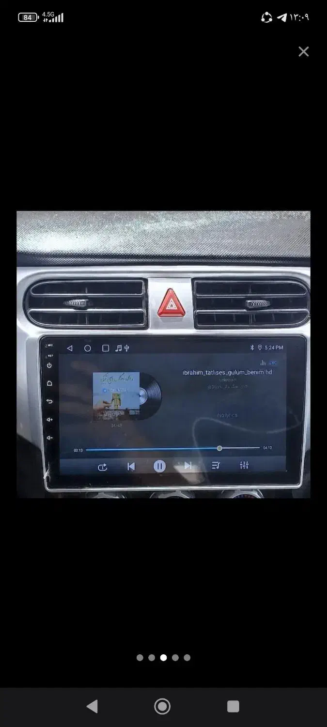 مانیتور سیستم خور|قطعات یدکی و لوازم جانبی|اردبیل, |دیوار