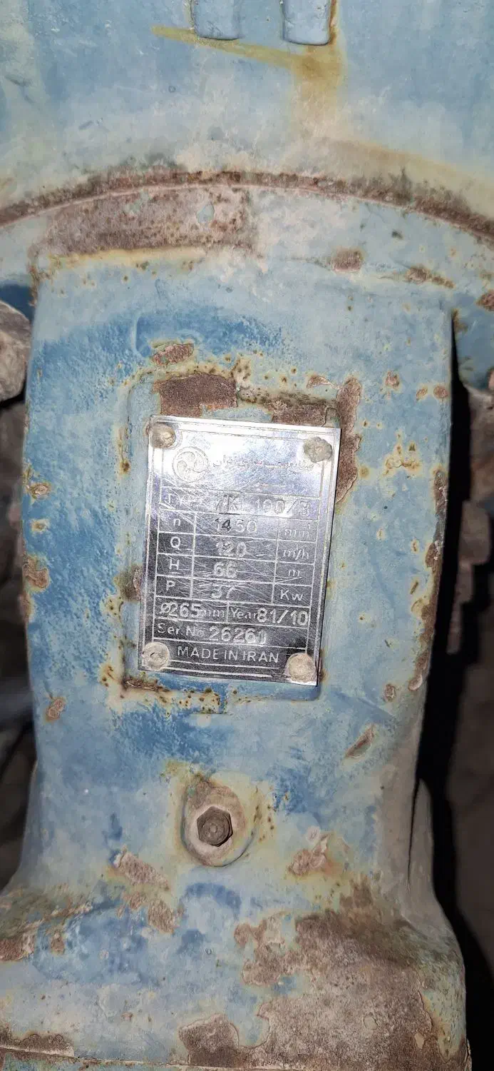 پمپ آب|ماشینآلات صنعتی|خورموج, |دیوار