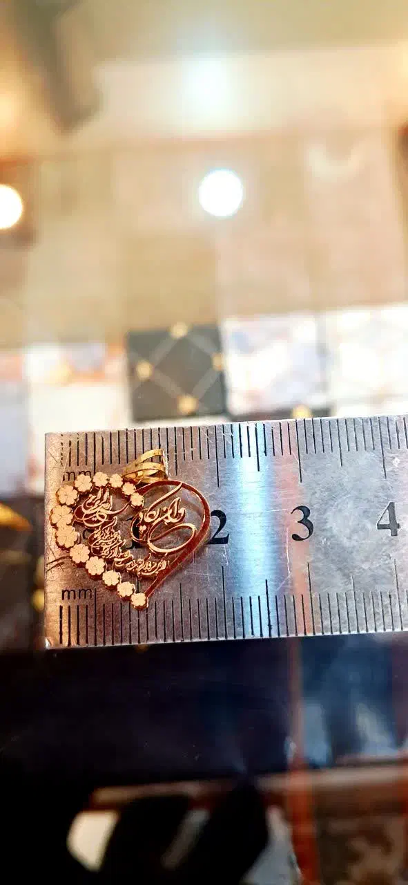 وان یکاد طلا سبک|جواهرات|قم, الوندیه و گذر صادق|دیوار