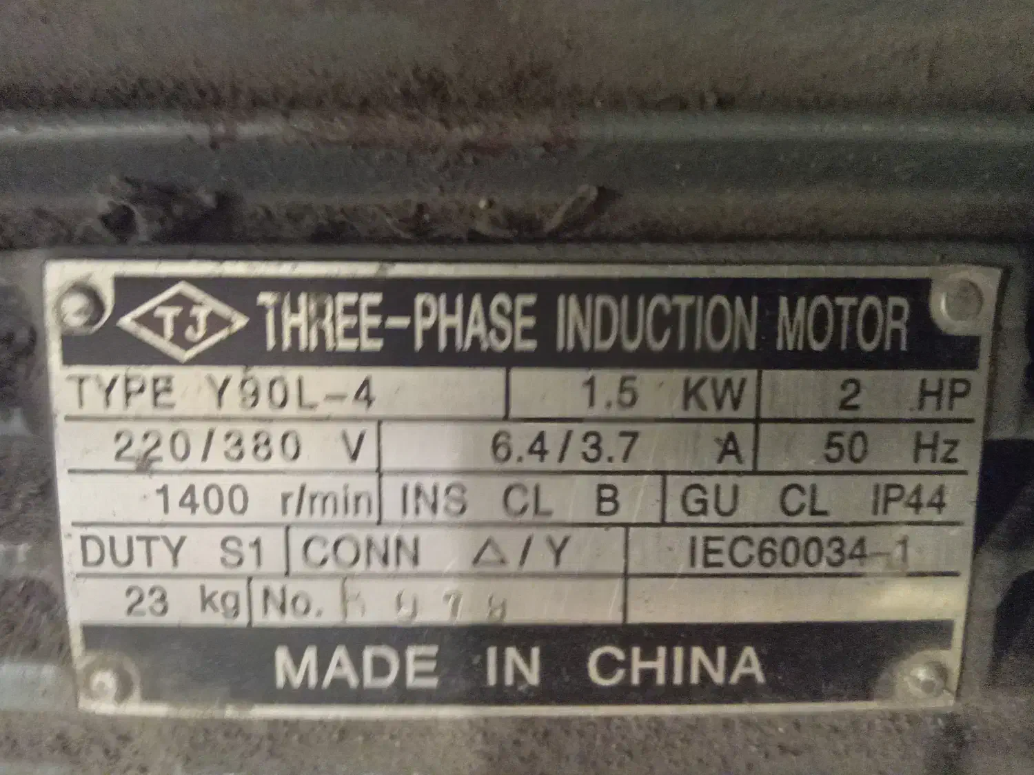 فروش یک عدد الکتروموتور سه فاز ۲ اسب ۱۴۰۰ دور|ماشین‌آلات صنعتی|گرگان, |دیوار