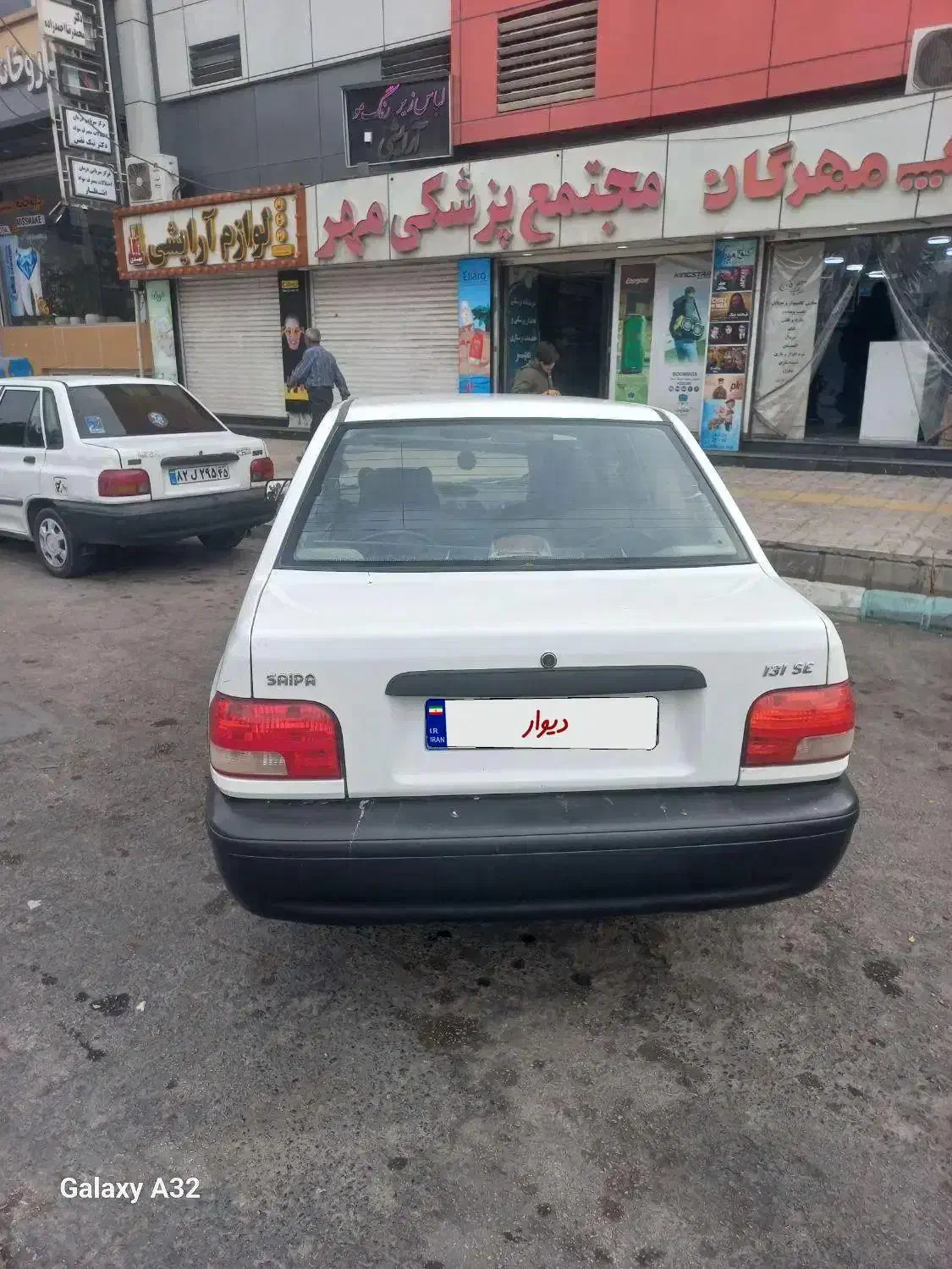 پراید ۱۳۱|خودرو سواری و وانت|فاریاب, |دیوار