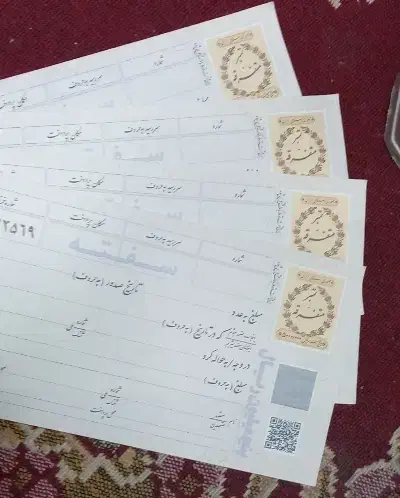 فروش سفته بانکی|خدمات مالی، حسابداری، بیمه|قم, باجک یک|دیوار