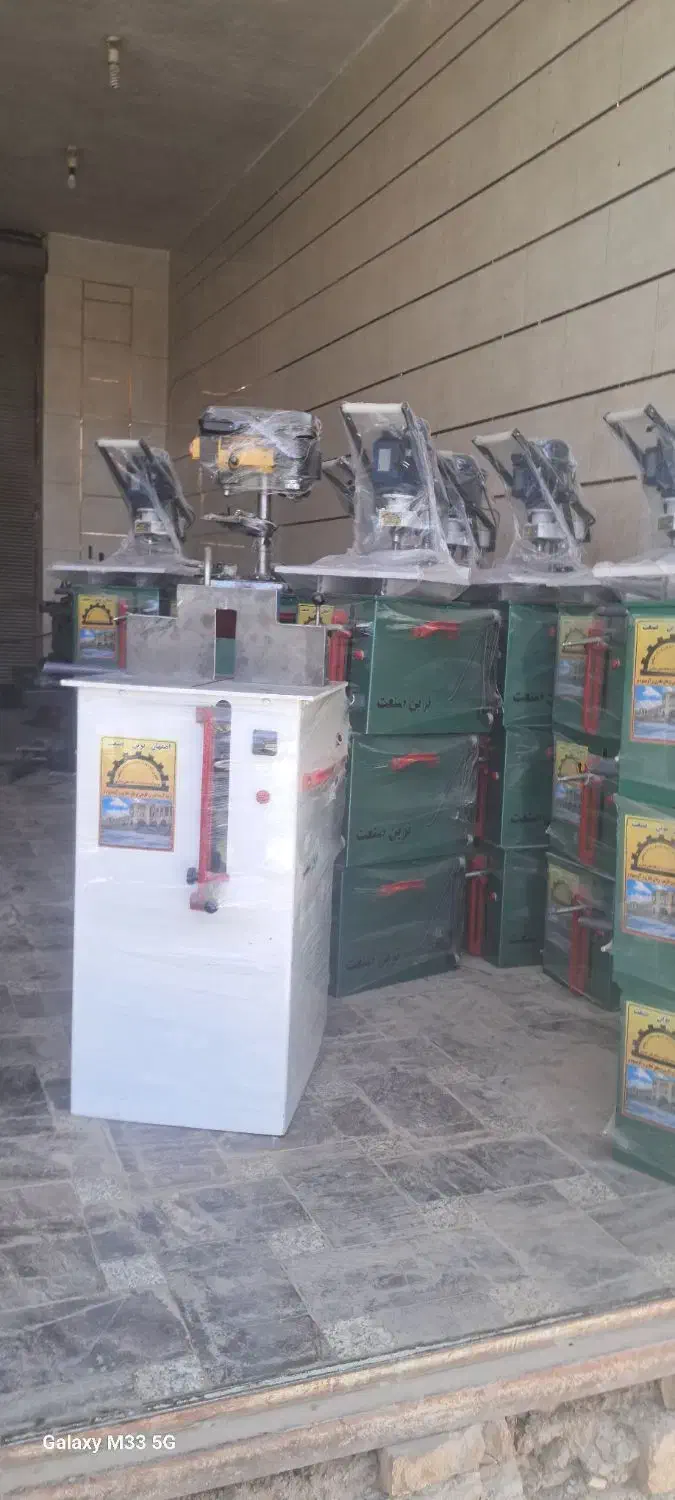 فارسی بر قطع کن نجاری اصفهان نوین صنعت اره تیزکن|ماشین‌آلات صنعتی|خمینی‌شهر, |دیوار