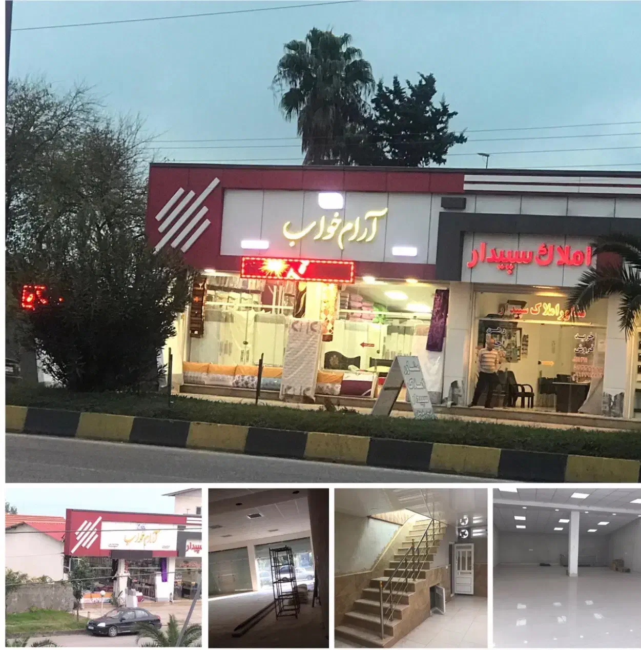 فروش مغازه تجاری|فروش مغازه و غرفه|نوشهر, |دیوار