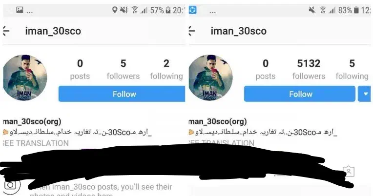 خدمات فالور لایک کامنت ویو ممبر تلگرام|لوازم جانبی موبایل و تبلت|اهواز, اسلام آباد غربی|دیوار