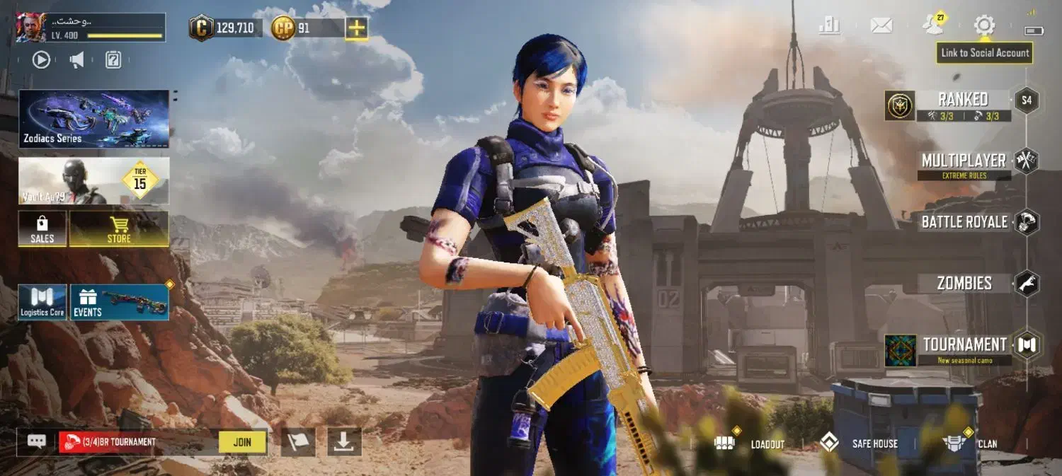 اکانت کالاف|کنسول، بازی ویدئویی و آنلاین|شیروان (لرستان), |دیوار