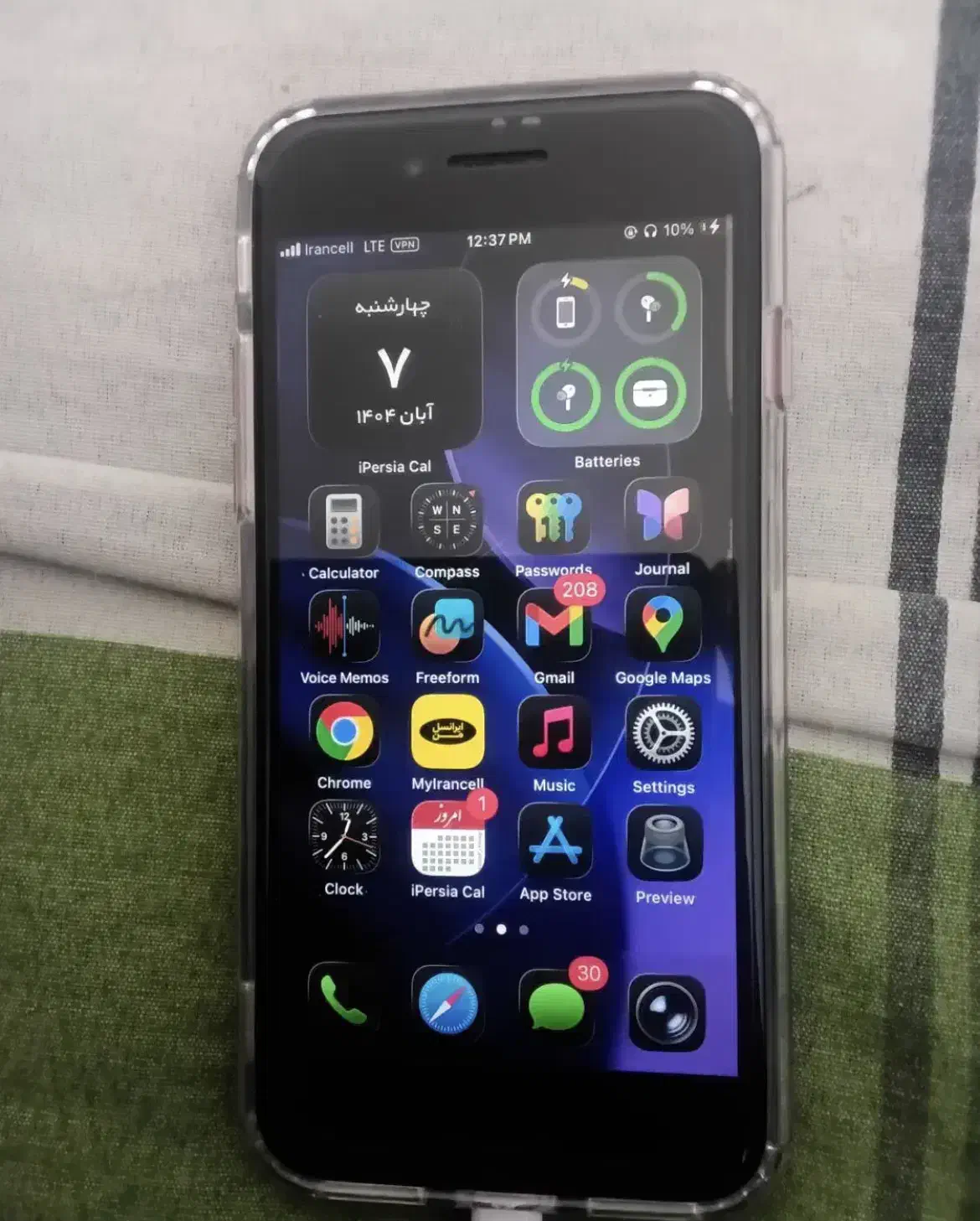 iPhone SE2 (2020) lla|موبایل|کرمانشاه, |دیوار